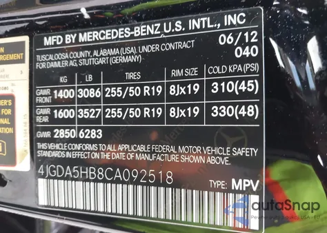 2012 Mercedes-Benz Ml 350 4Matic из США, поврежденный, VIN 4JGDA5HB8CA092518